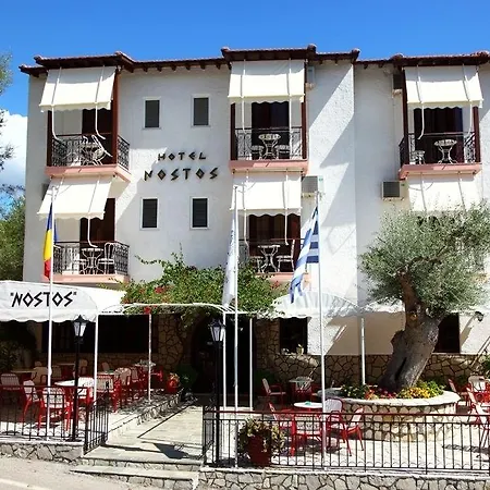 νόστος Ξενοδοχείο 2*