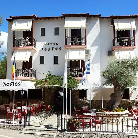 νόστος Περιγιάλι