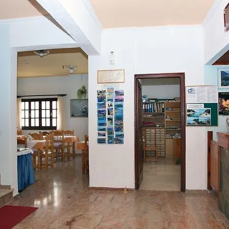 Nostos Hotel 2*