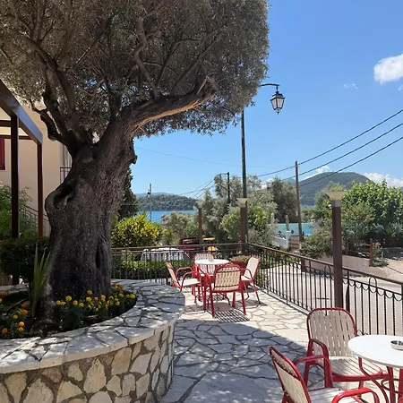 Nostos Otel