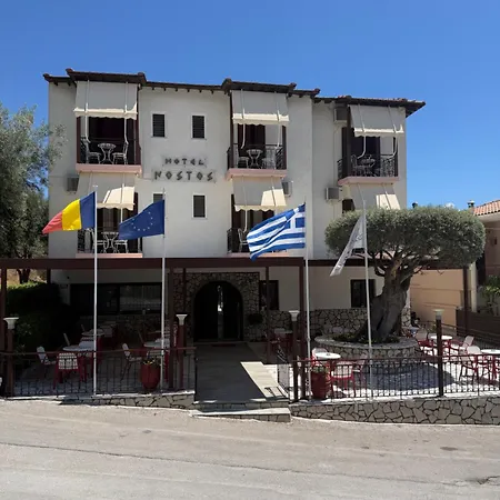 Otel Nostos