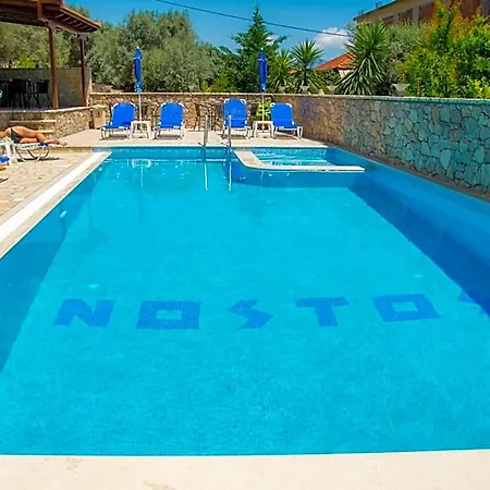 Nostos 2*