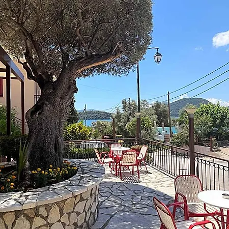 Nostos Perigiali