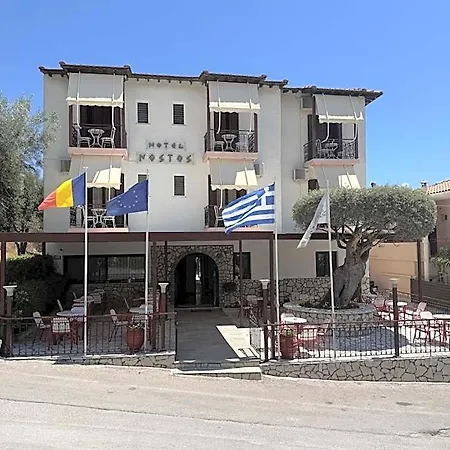 Nostos 2* Perigiali